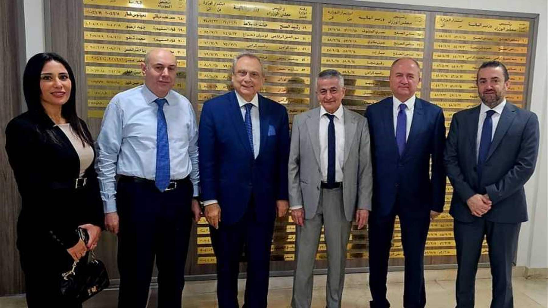 رابط إلكتروني بين مصرف الإسكان ومديرية الشؤون العقارية في وزارة المال