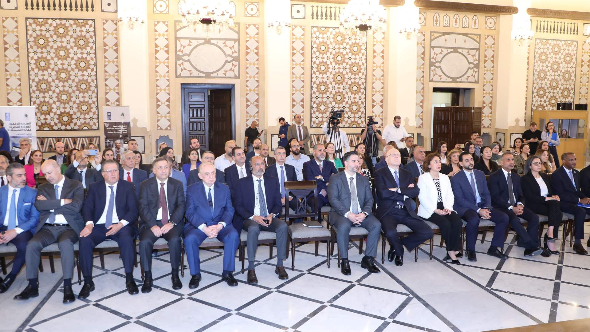 ميقاتي: مبادرة التحوّل الرقميّ احتلّت أولويّات الحكومة... وسلام: لبنان تأخّر في التحول الرقميّ