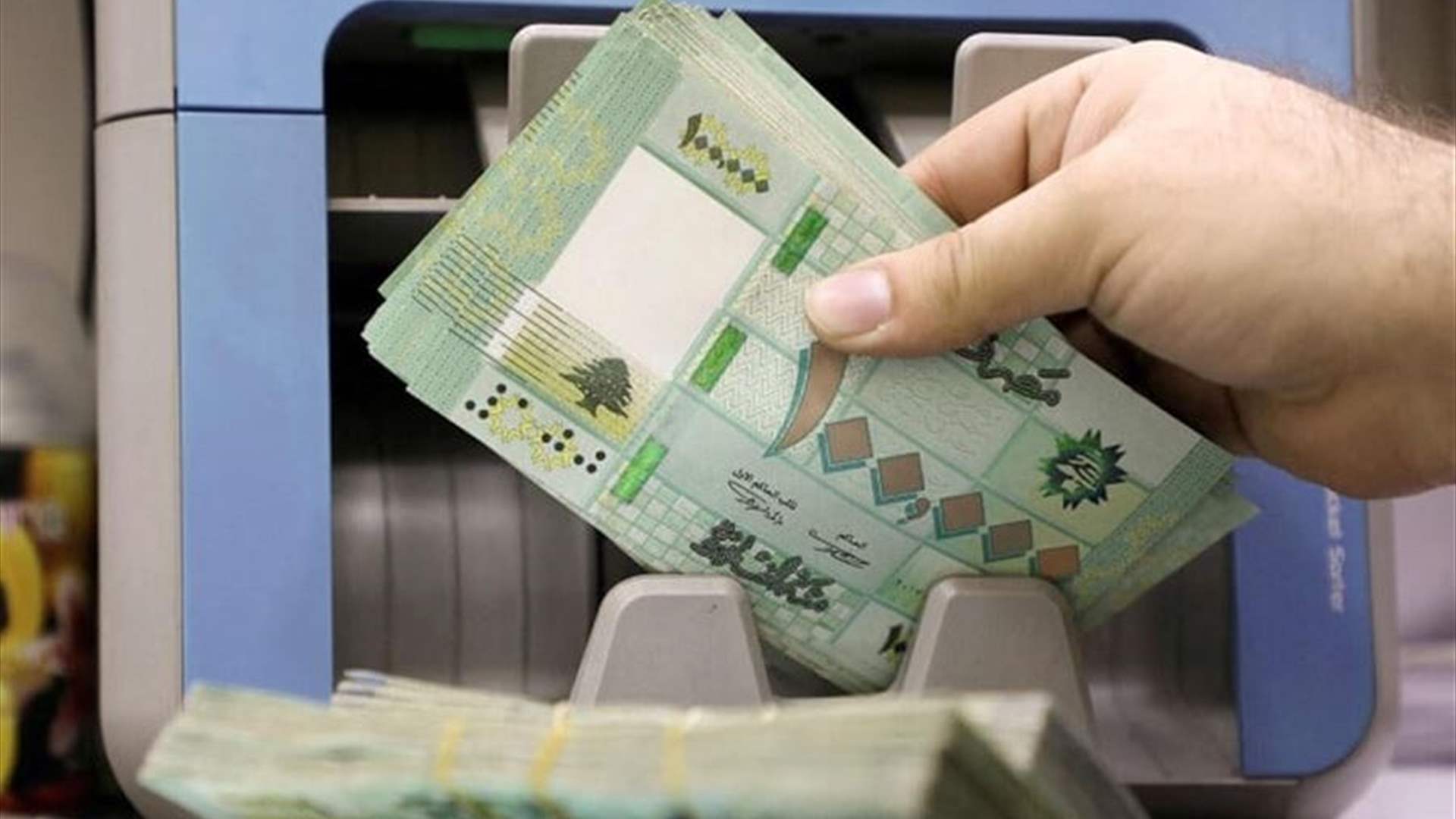 تعميم لميقاتي الى المؤسسات العامة الادارية لاعطاء العاملين تعويض المثابرة