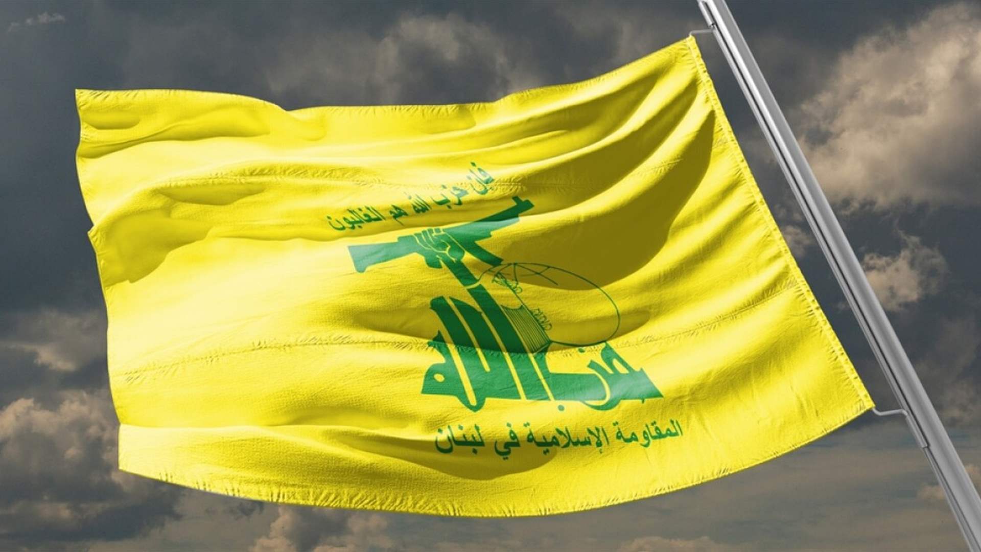 Hezbollah announces launching &#39;dozens of rockets&#39; at Israel in response to civilian deaths