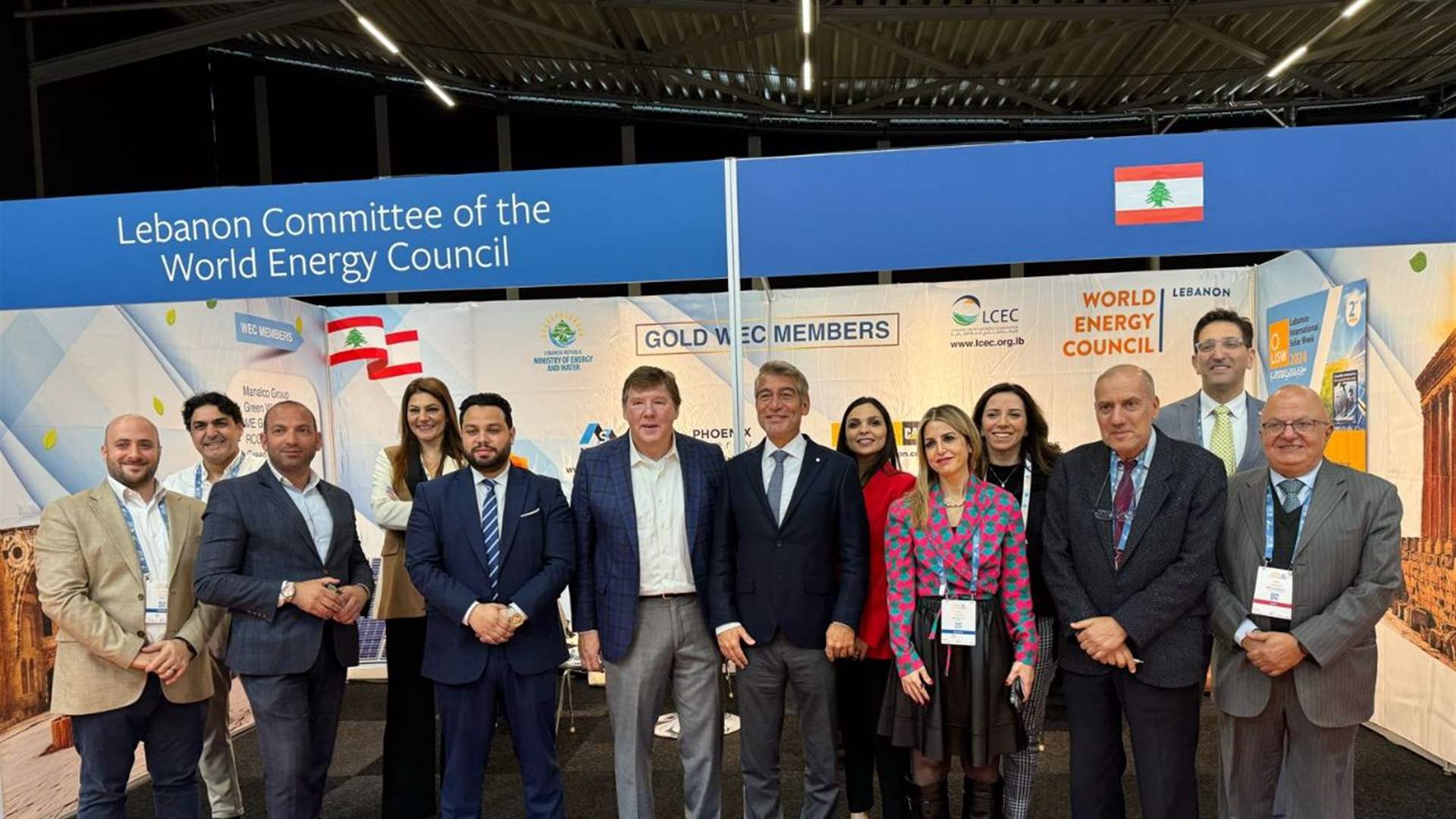 فياض ممثلًا لبنان كمشارك رئيسي في أعمال منتدى الطاقة العالمي في روتردام هولندا