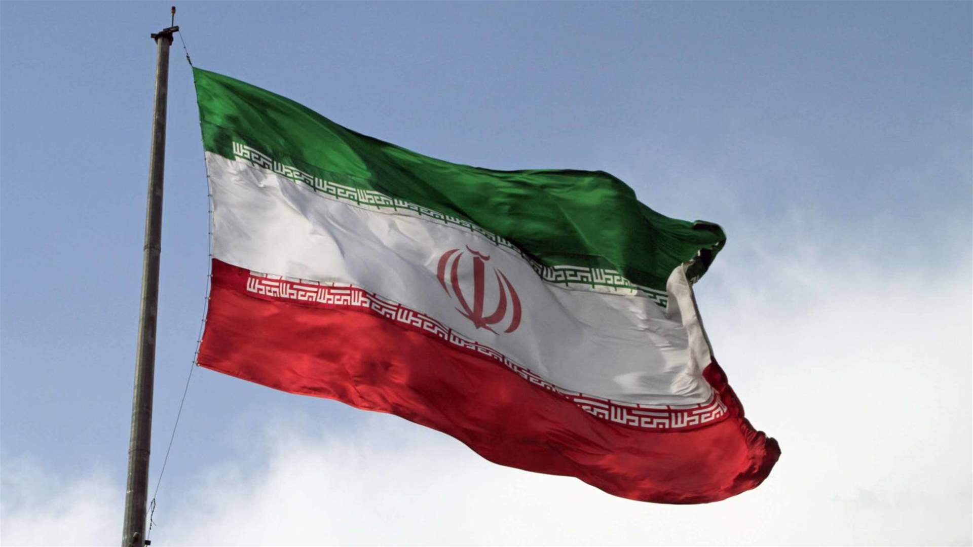 Iran rejects US accusations of &#39;malicious cyber activity&#39;