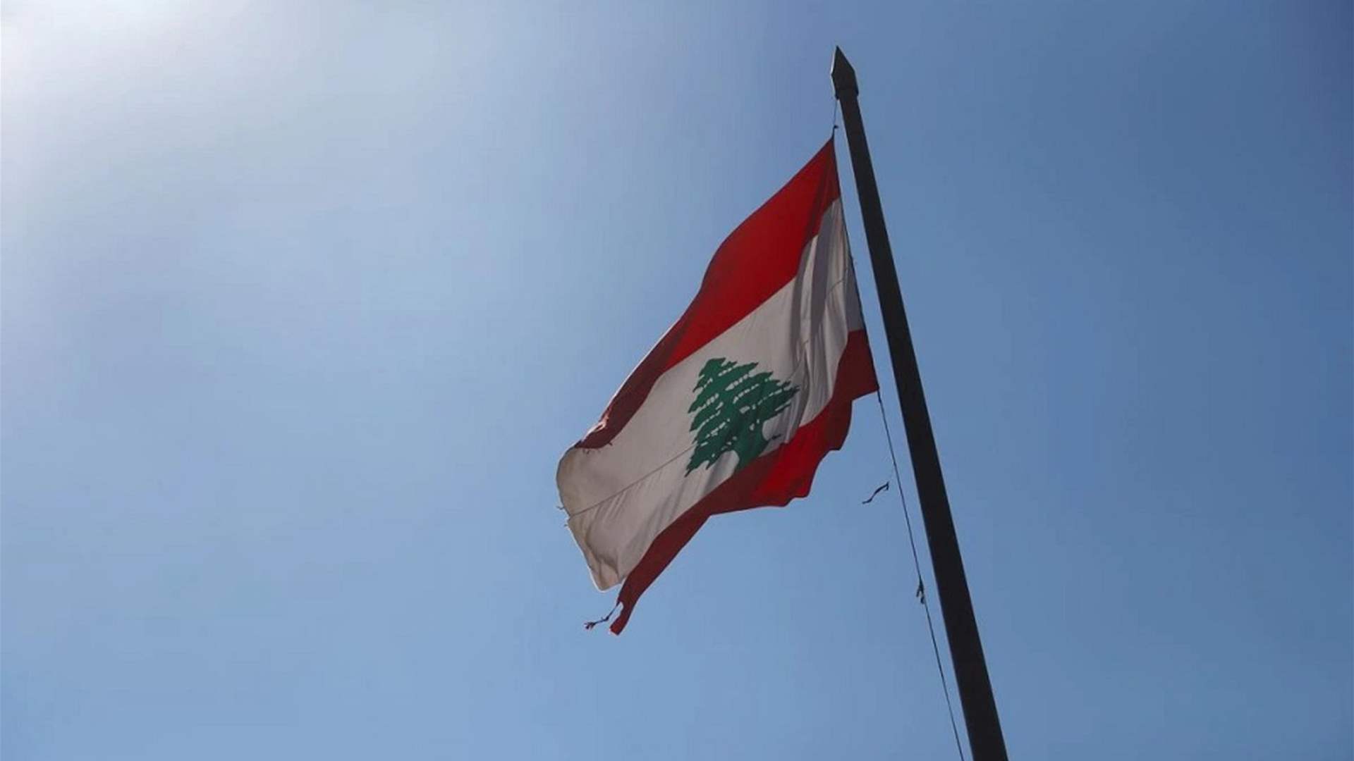 Securing Lebanon: Opposition Summit Calls for Government Action on International Resolutions