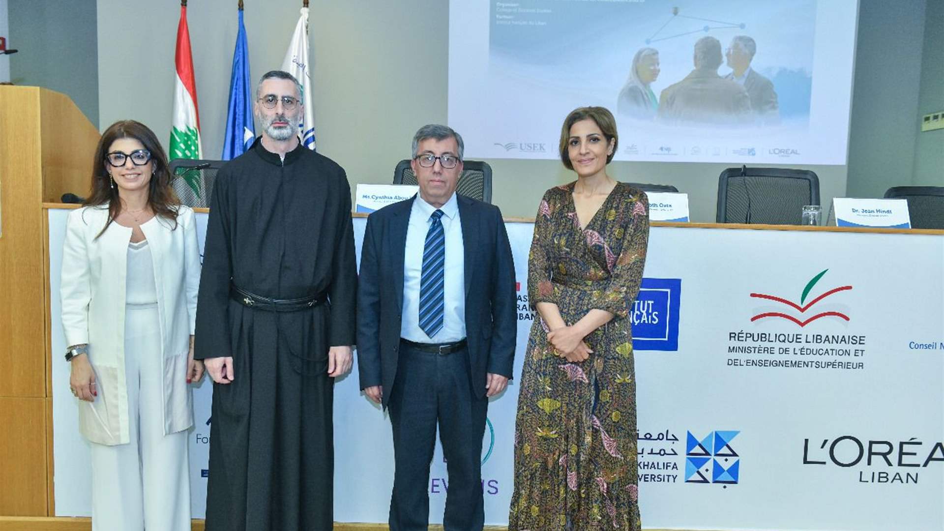 "الأيام البحثية الوطنية لدراسات الدكتوراه" في جامعة الروح القدس... فرصة فريدة لطلاب الدكتوراه