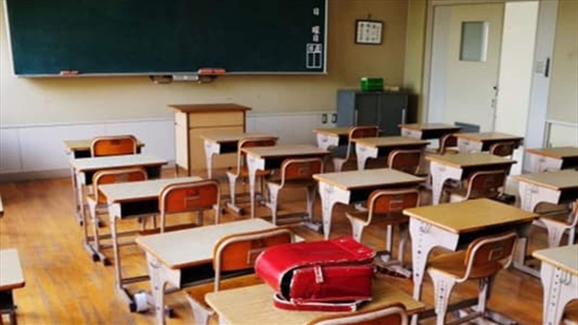 اجتماع بين اتحاد المؤسسات التربوية الخاصة ونقابة المعلمين