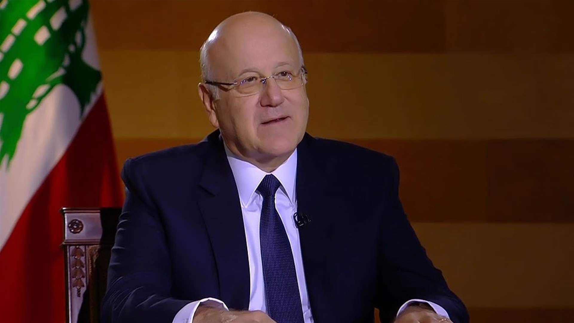 Mikati discusses preparations for French Foreign Minister&#39;s visit with Magro, reviews monetary situation with Mansouri