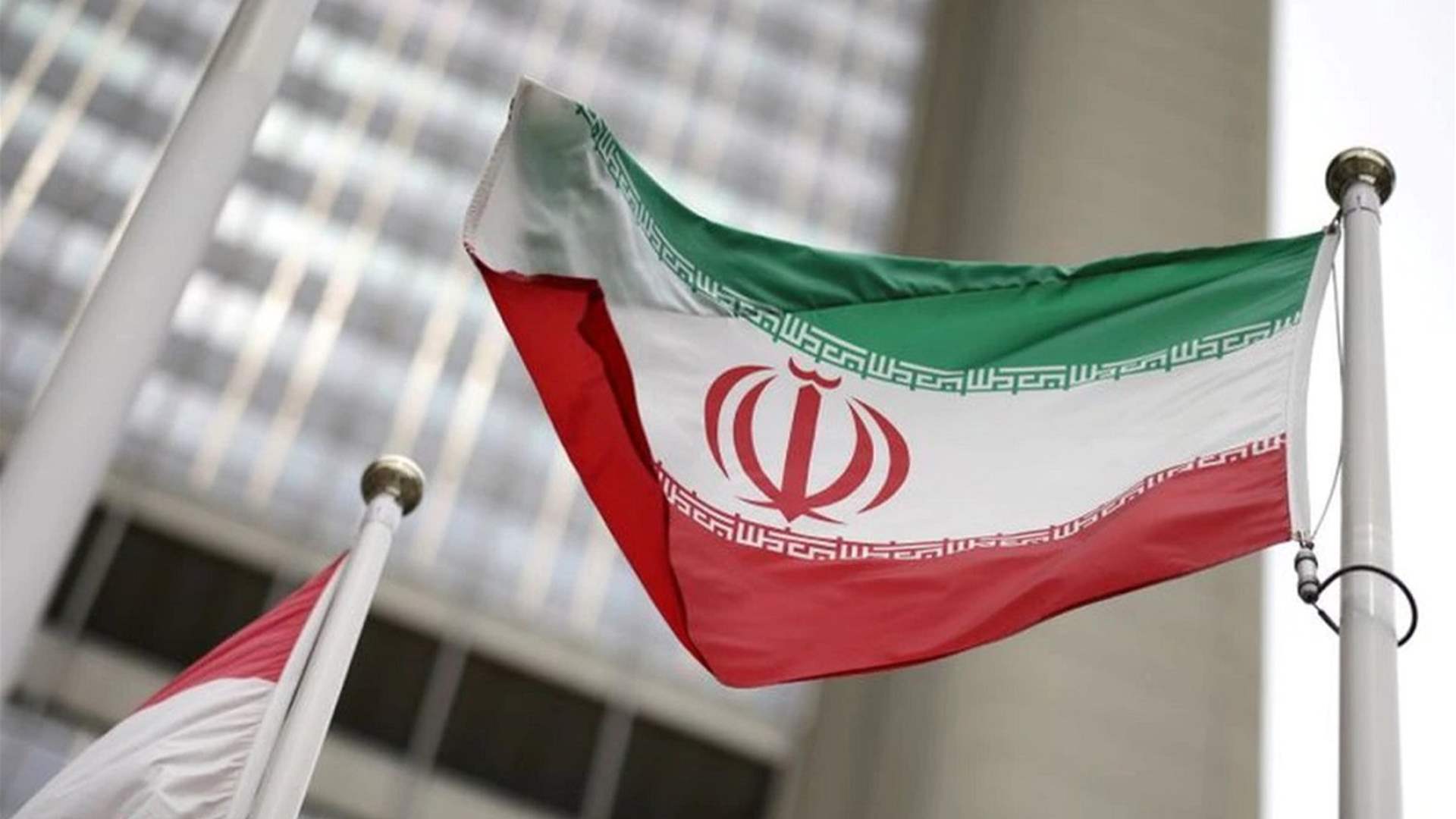 UK, US, and Canada coordinate sanctions against Iran&#39;s military activities