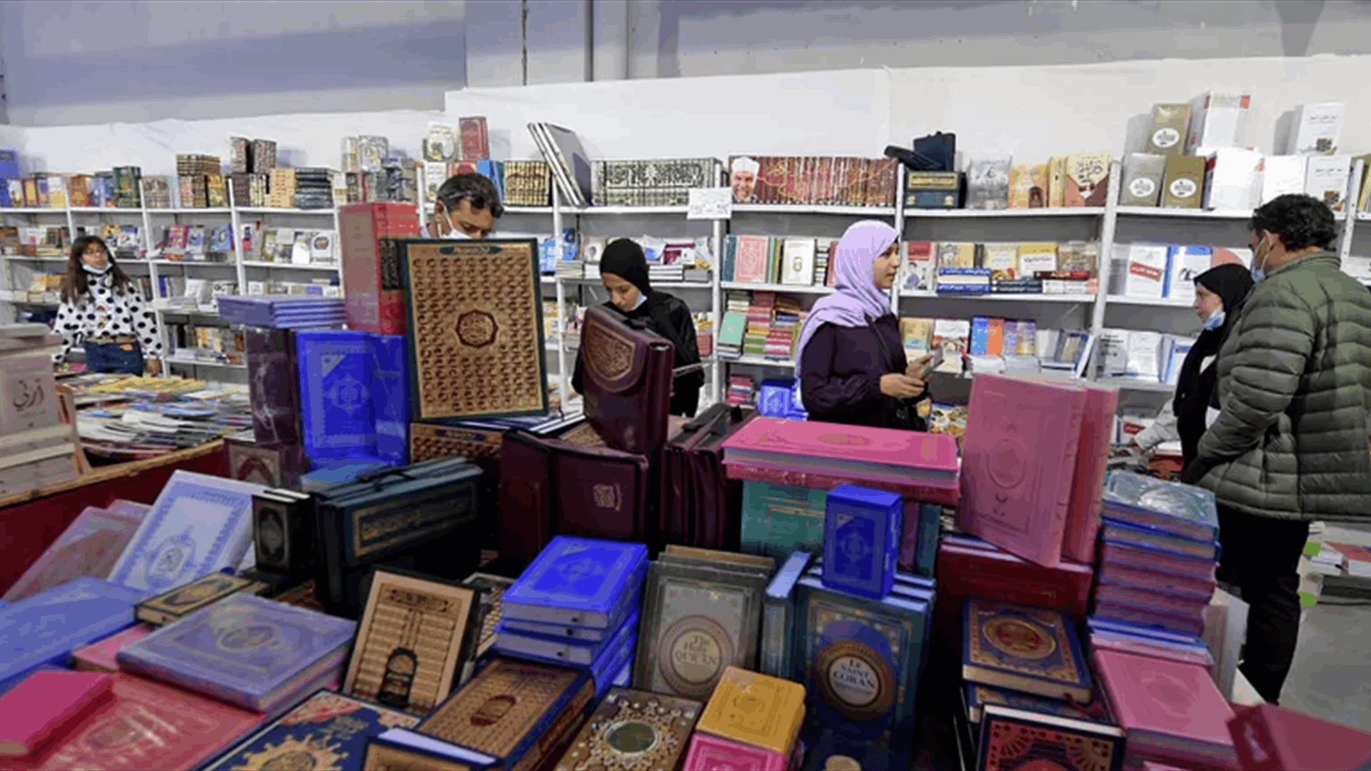 سحب كتيبات عن الثقافة الجنسية من معرض تونس للكتاب... ما علاقة المثلية؟