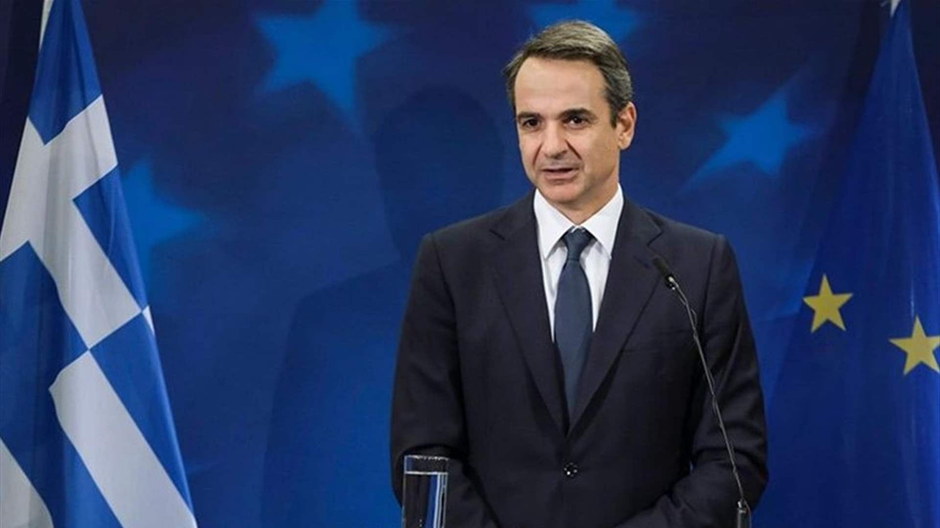 رئيس الوزراء اليوناني: اليونان لن ترسل أنظمة إس-300 أو باتريوت إلى أوكرانيا