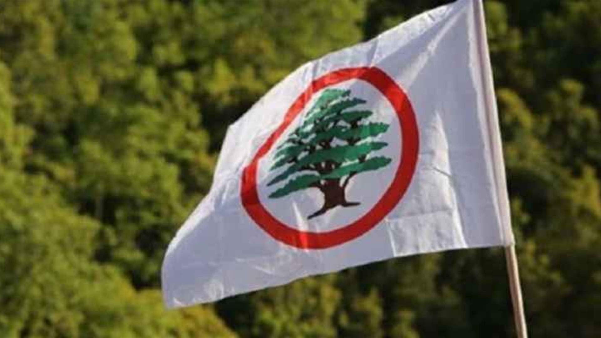 إعلام القوات أسف لتقرير "هيومن رايتس ووتش" بشأن اللاجئين السوريين: تعمية وتضليل بهدف إبقائهم في لبنان