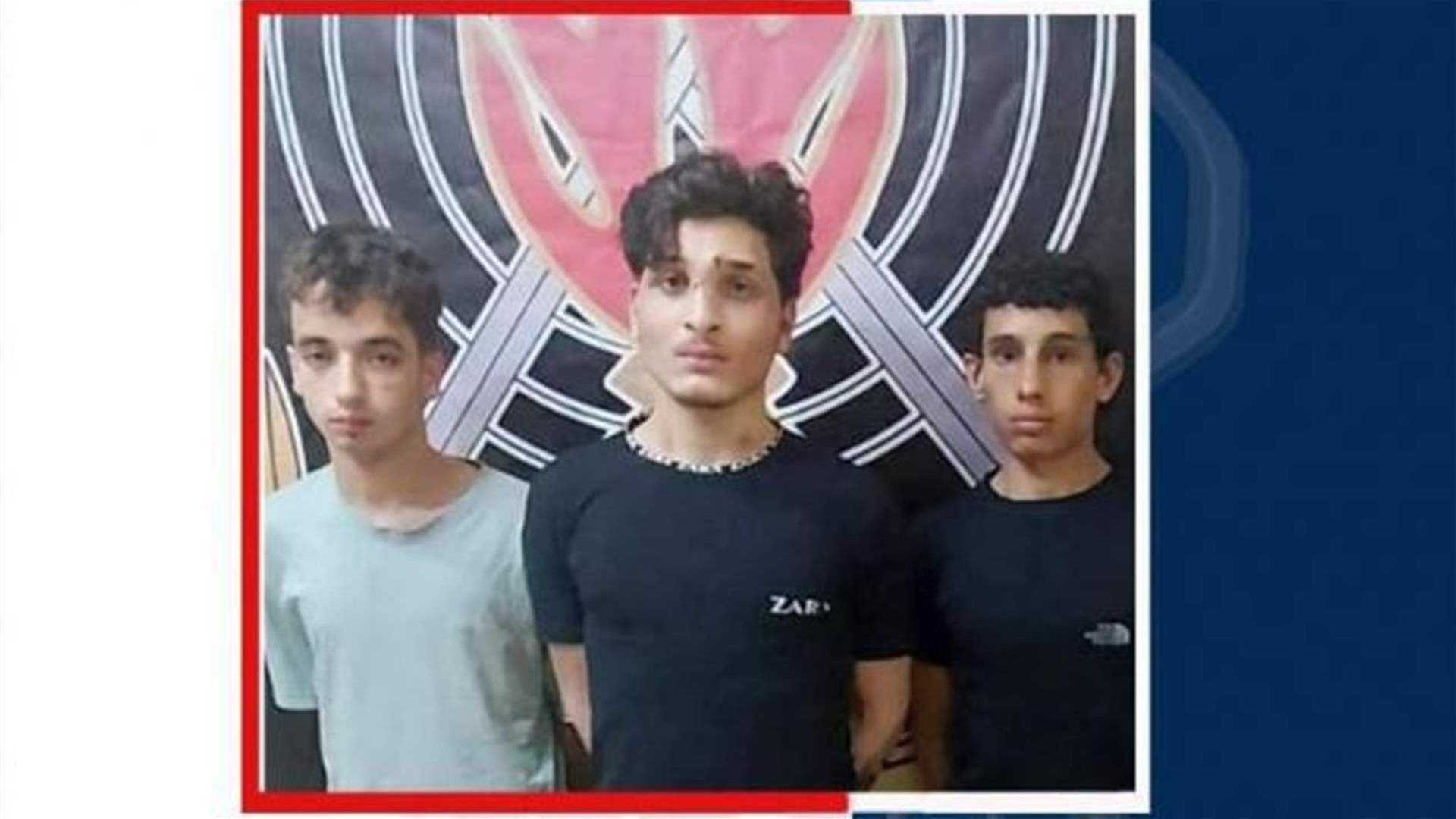 نفذوا أكثر من 100 عمليّة سلب بقوة السلاح... هل وقعتم ضحية أعمالهم؟
