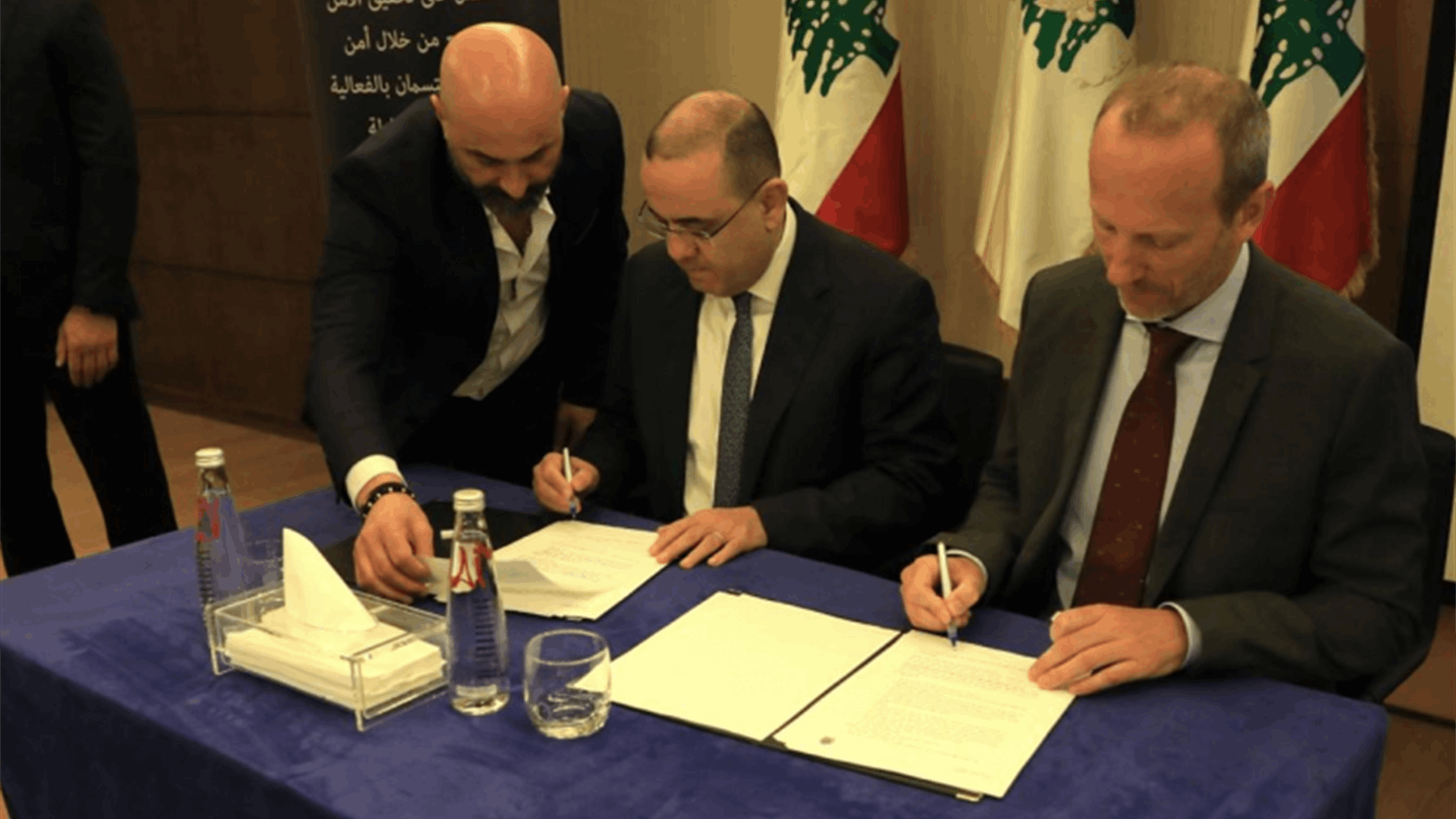 البيسري خلال توقيع إتفاقية تعاون بين الأمن العام ومركز جنيف لحوكمة قطاع الأمن: تعمل على تعزيز الأمن والاستقرار