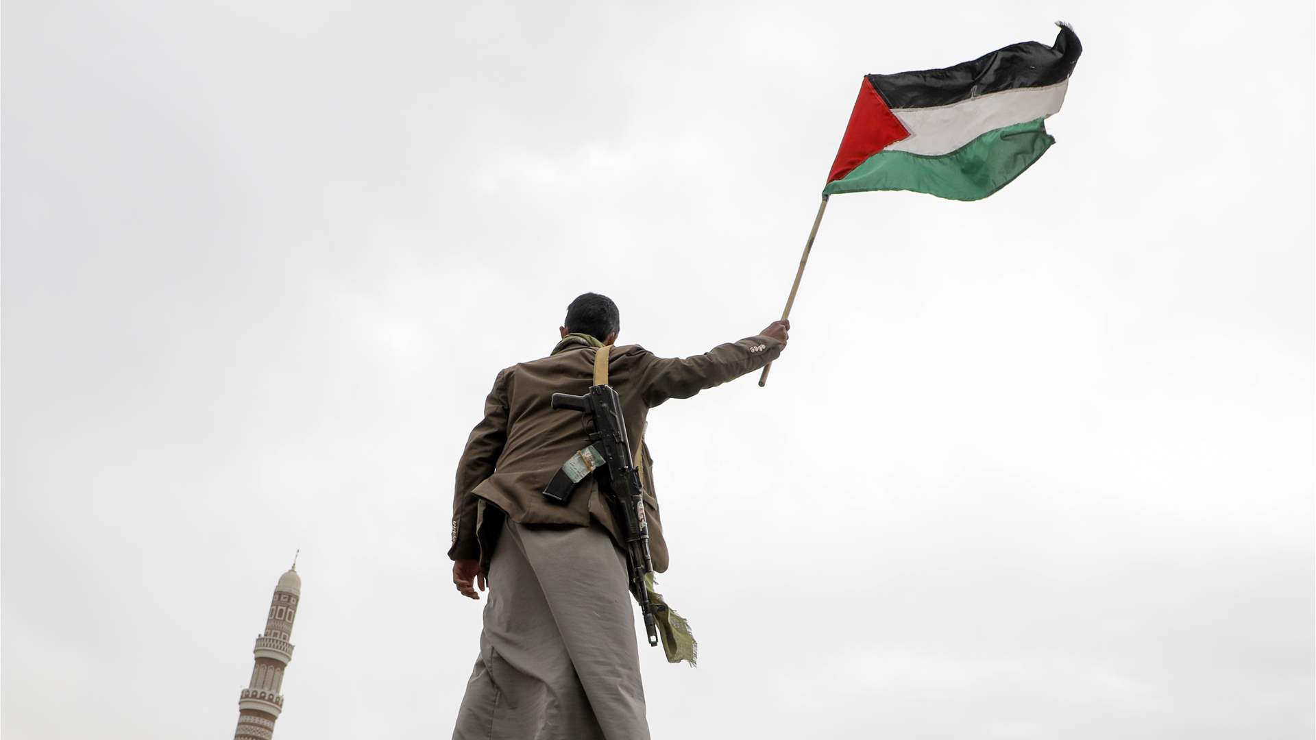 Yemen's Houthis confirm targeting Andromeda Star oil ship in Red Sea
