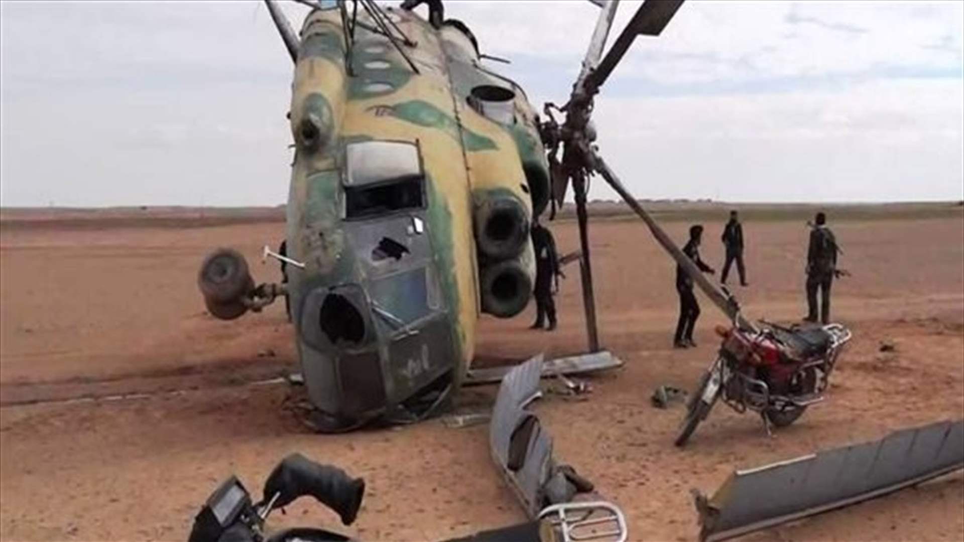 مقتل ثمانية أشخاص في تحطم مروحية عسكرية في الإكوادور    