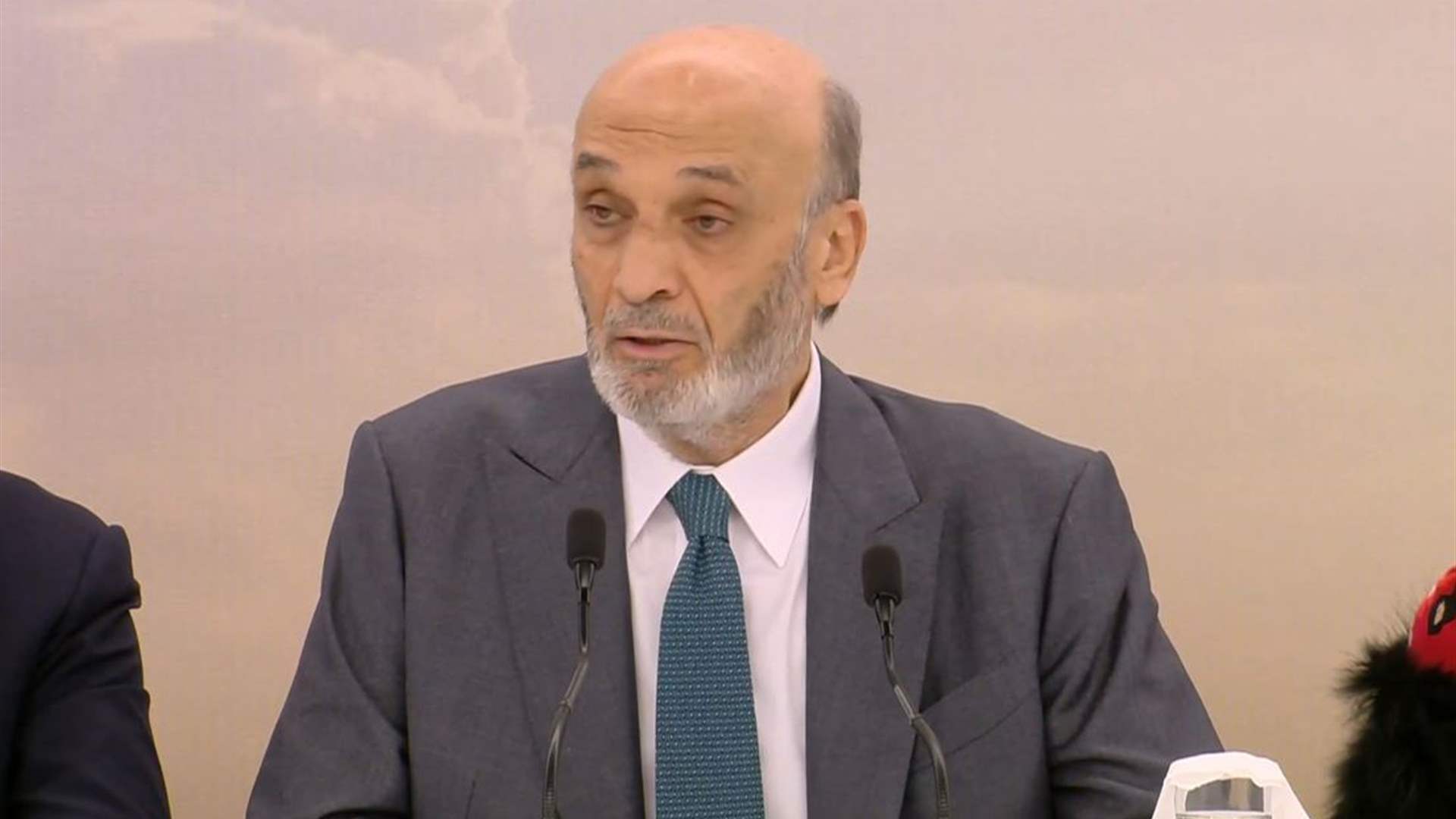 Samir Geagea denounces Hezbollah&#39;s role in South Lebanon, says Lebanese army alone can secure the borders