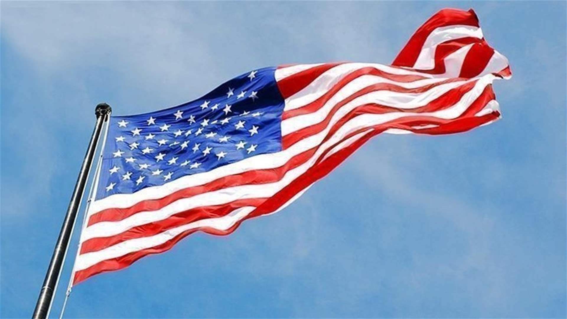 الولايات المتحدة تناشد الدول وقف دعم طرفي الحرب في السودان