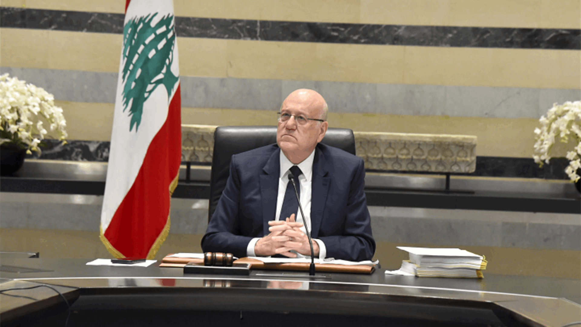 لجنة وزارية مصغرة برئاسة ميقاتي بحثت في تطورات الحرب في الجنوب