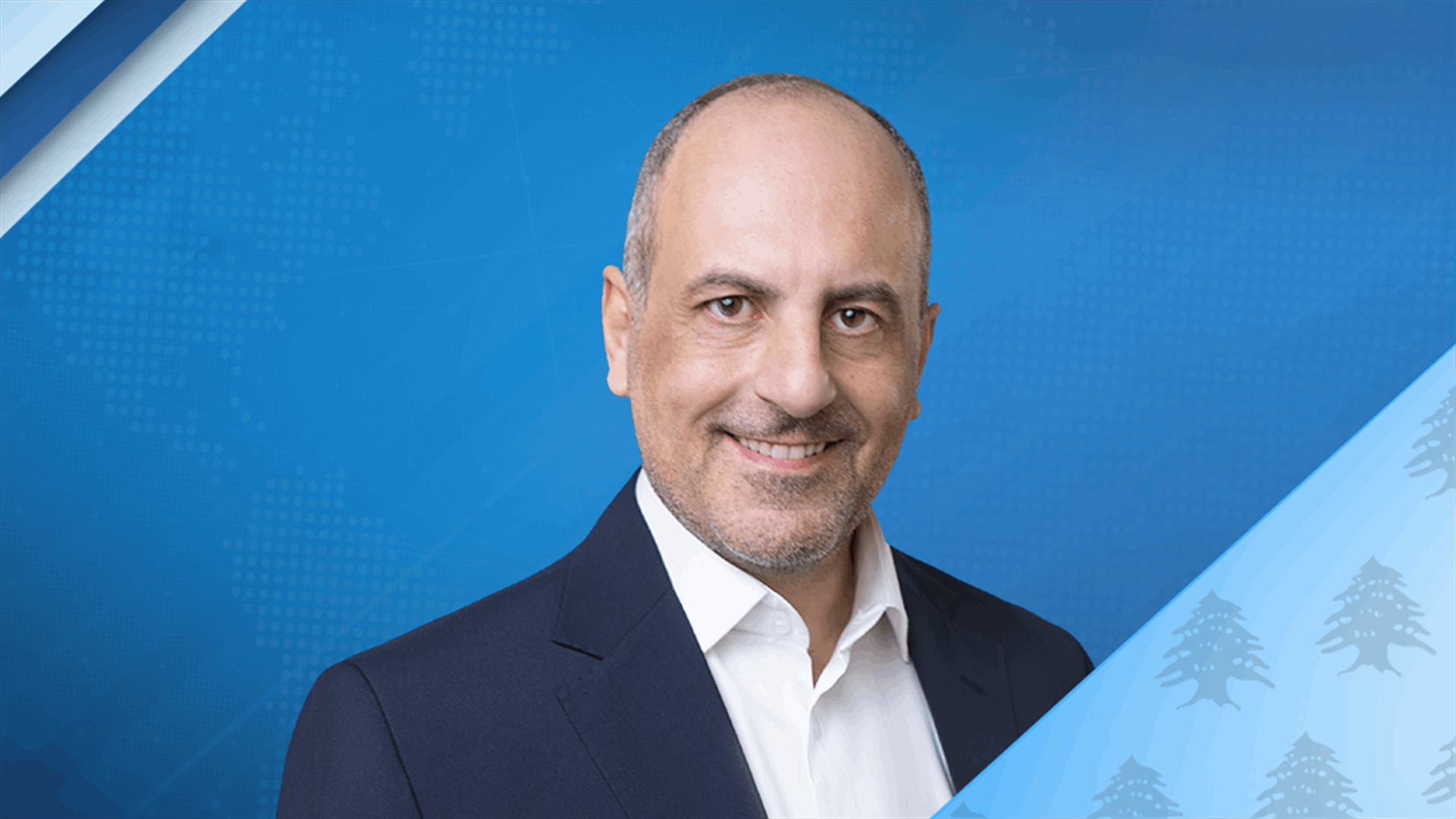 بو عاصي لجنبلاط: متشددون في الدفاع عن المصلحة الوطنية العليا ضمن الثوابت الدستورية وبكل فخر