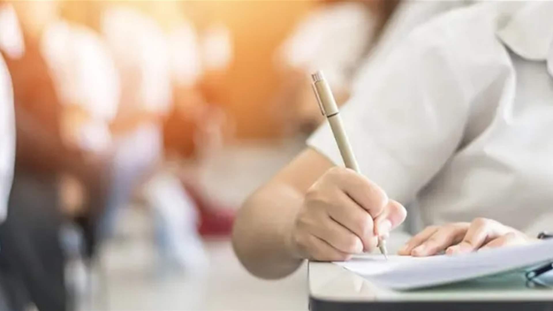 إليكم مواعيد الإمتحانات الرسمية للتعليم المهني والتقني - الدورة الأولى
