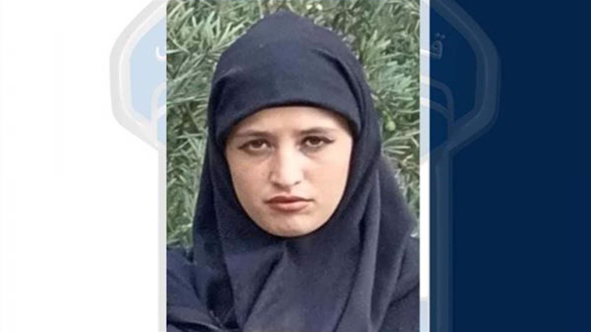 غادرت منزل ذويها ولم تعُد... هل من يعرف عنها شيئًا؟