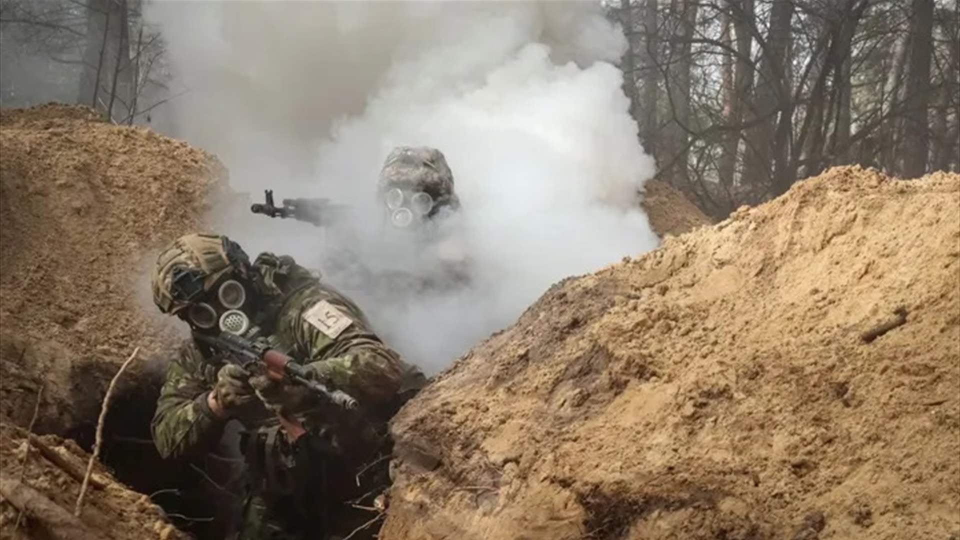 واشنطن: الجيش الروسي استخدم &quot;سلاحاً كيميائياً&quot; ضدّ القوات الأوكرانية