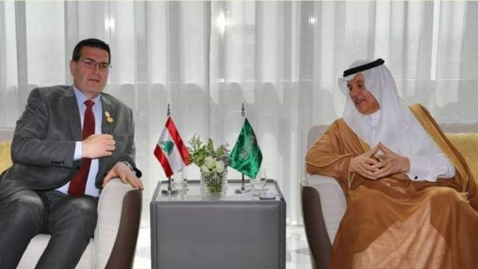 الحاج حسن بحث ونظيره السعودي في العلاقات الزراعية الثنائية