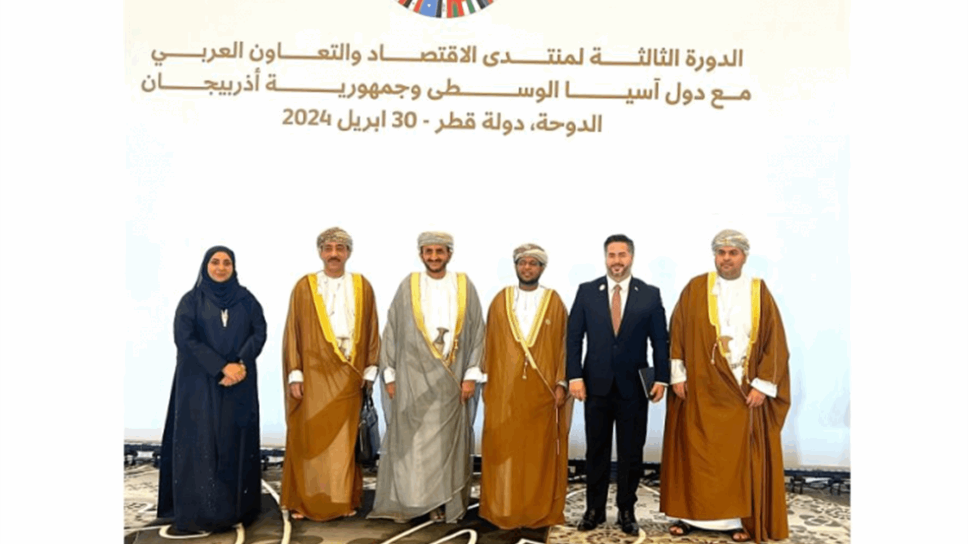 وزير الإقتصاد إلتقى وفد سلطنة عمان في منتدى الإقتصاد في الدوحة: فرصة للتشاور ومد جسور التعاون