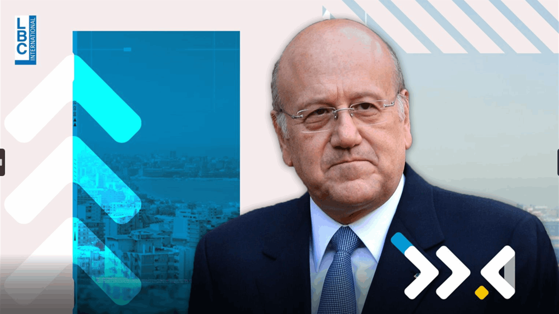 ترقبوا حلقة برنامج "جدل" مع رئيس حكومة تصريف الأعمال نجيب ميقاتي بعد نشرة الأخبار عبر شاشة الـLBCI والموقع الالكتروني