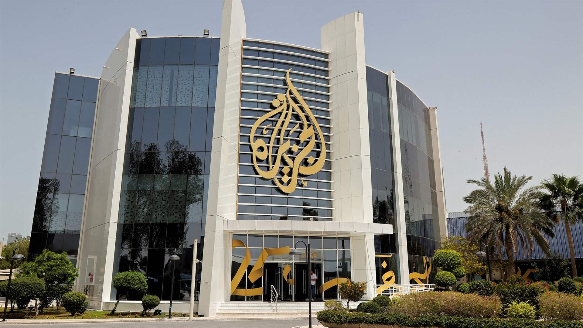 Hamas: Israel&#39;s decision to close Al Jazeera aims to &#39;hide the truth&#39; about Gaza war