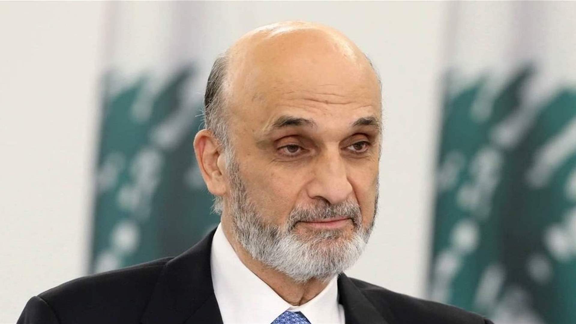 جعجع: مستمرون بتحركاتنا حتى إخراج آخر مهاجر غير شرعي