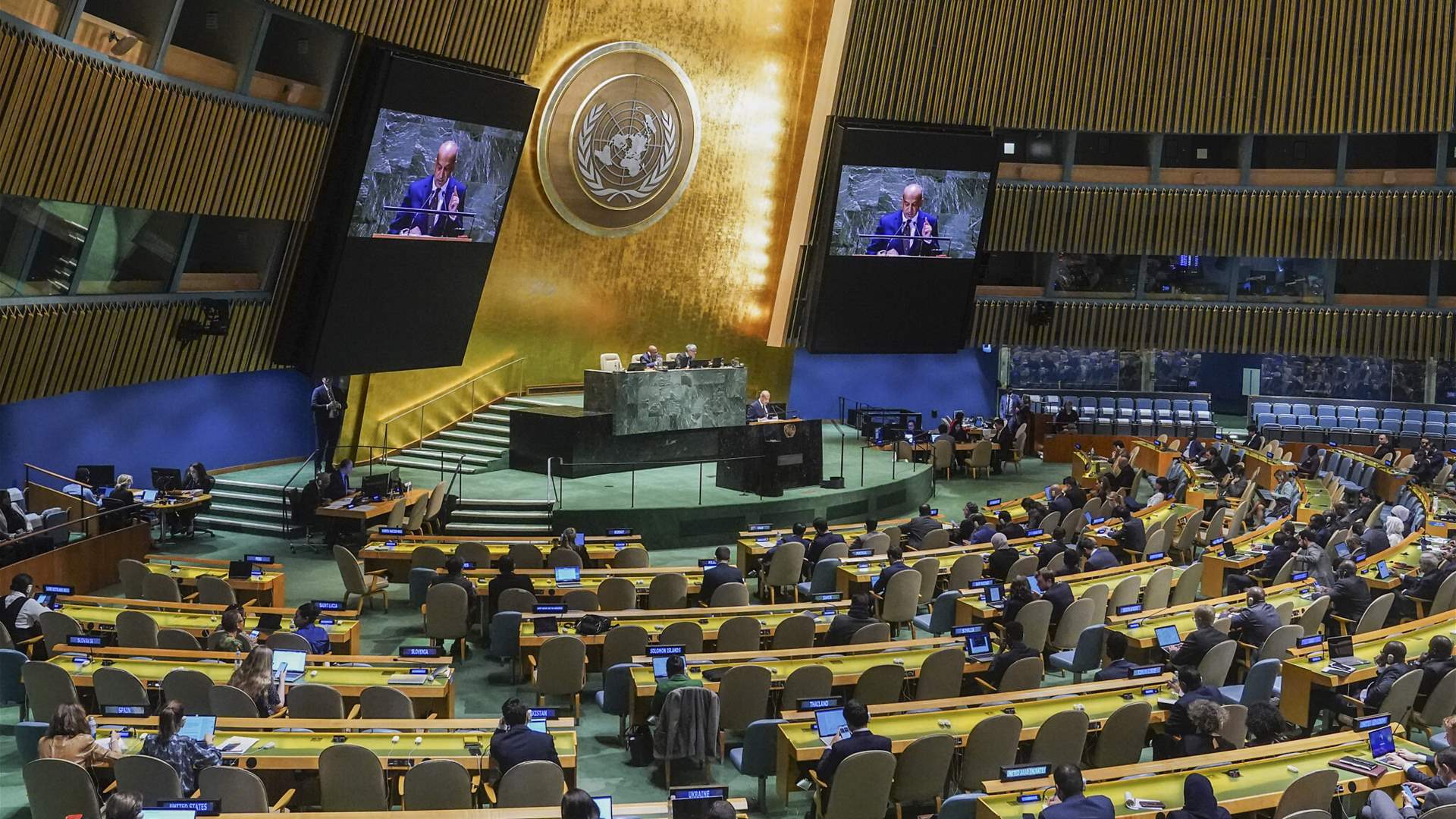 Palestinians demand UN General Assembly backing for full membership