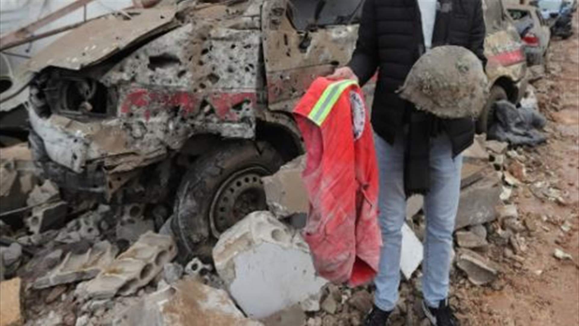 هيومن رايتش ووتش: غارة قتلت سبعة مسعفين في جنوب لبنان "غير قانونية"