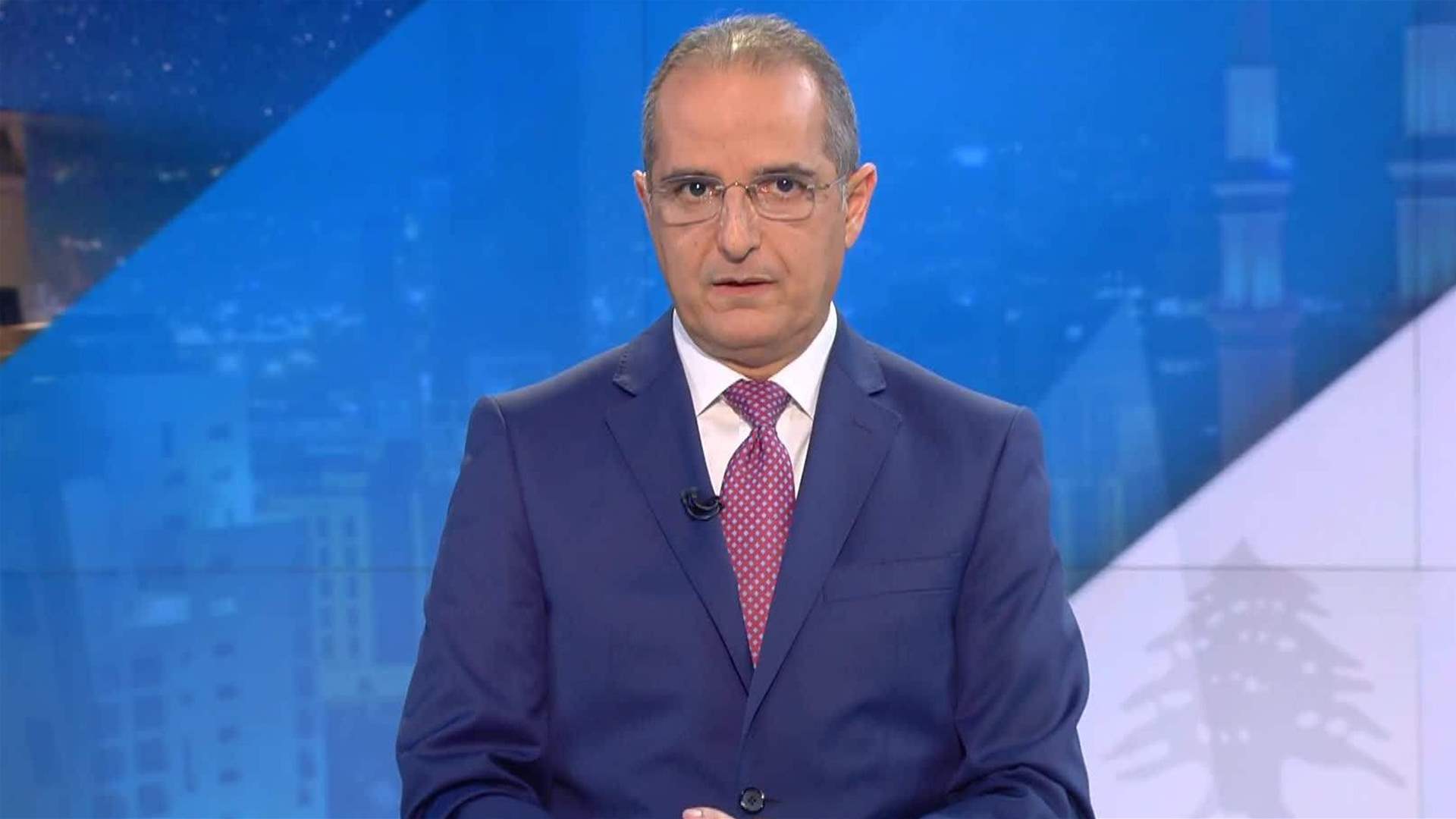مقدمة النشرة المسائية 7-5-2024