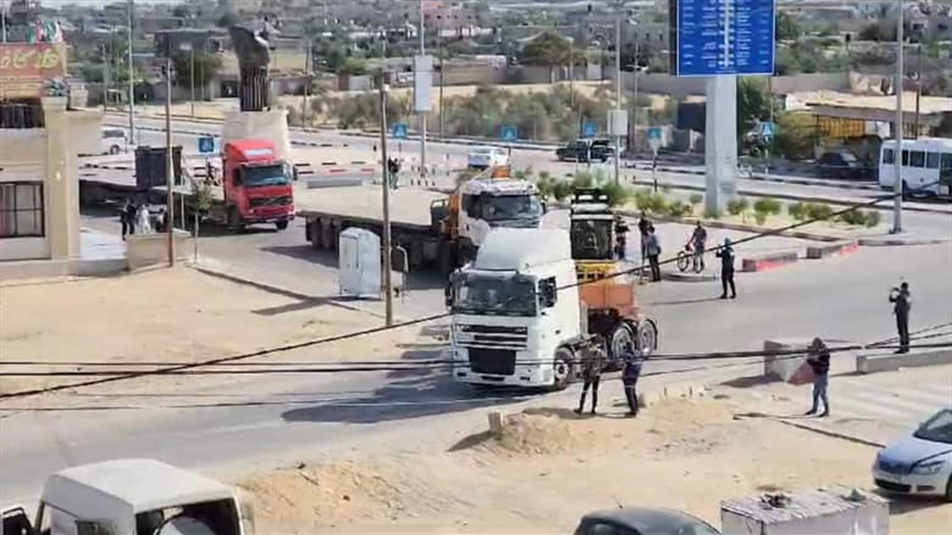 المتحدث باسم وزارة الخارجية الأردنية: مستوطنون إسرائيليون هاجموا قافلة مساعدات في طريقها إلى معبر إيريز