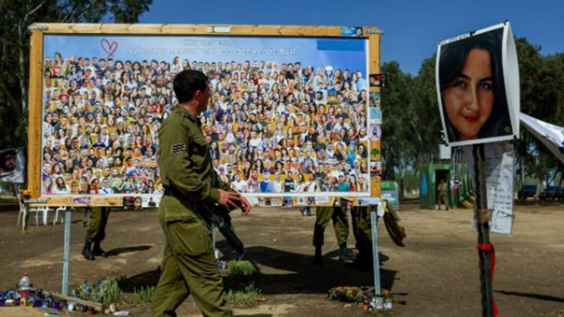 تأكيد مقتل رهينة إسرائيلي محتجز في غزة