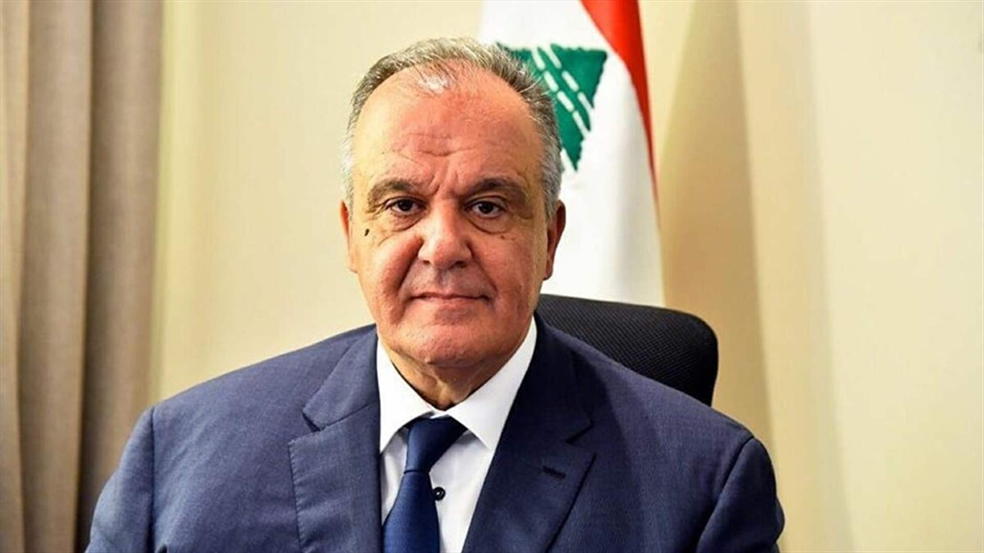بوشكيان: الهيئة العليا للتأديب دانت جدعون مسلكياً وأخّرت تدرّجه لمسؤوليته عن مخالفات ادارية