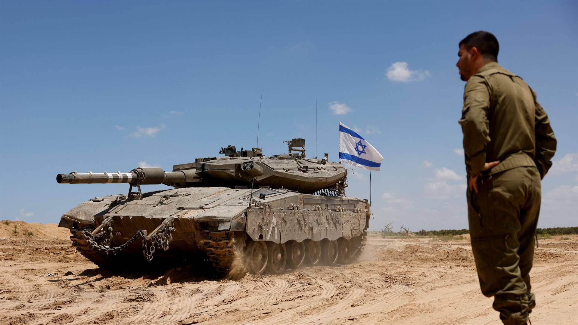 Israel has no comment on reports of US halting arms shipments