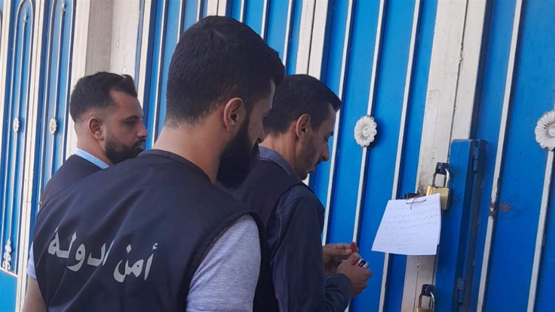 أمن الدولة تتابع حملتها على شركات المراهنات غير الشرعيّة