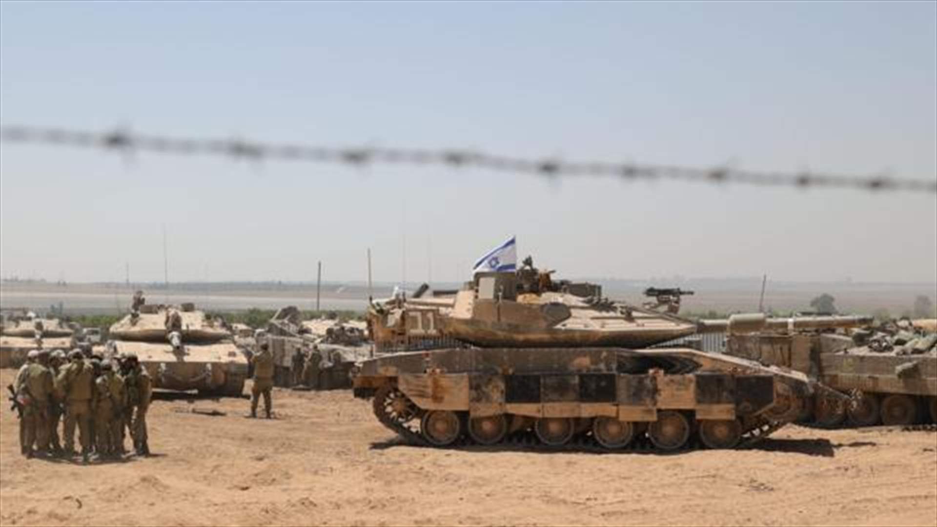 أكسيوس: مجلس الوزراء الأمني الإسرائيلي يوافق على توسيع محسوب لعملية رفح