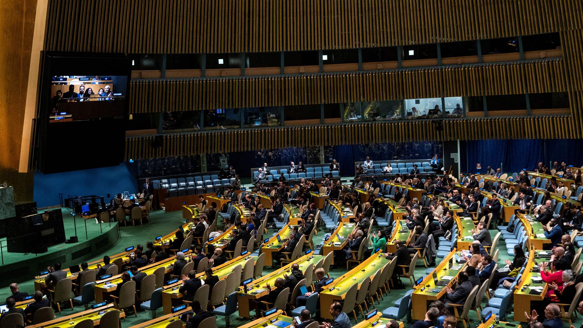Australian FM says Palestinian UN membership bid creates peace momentum