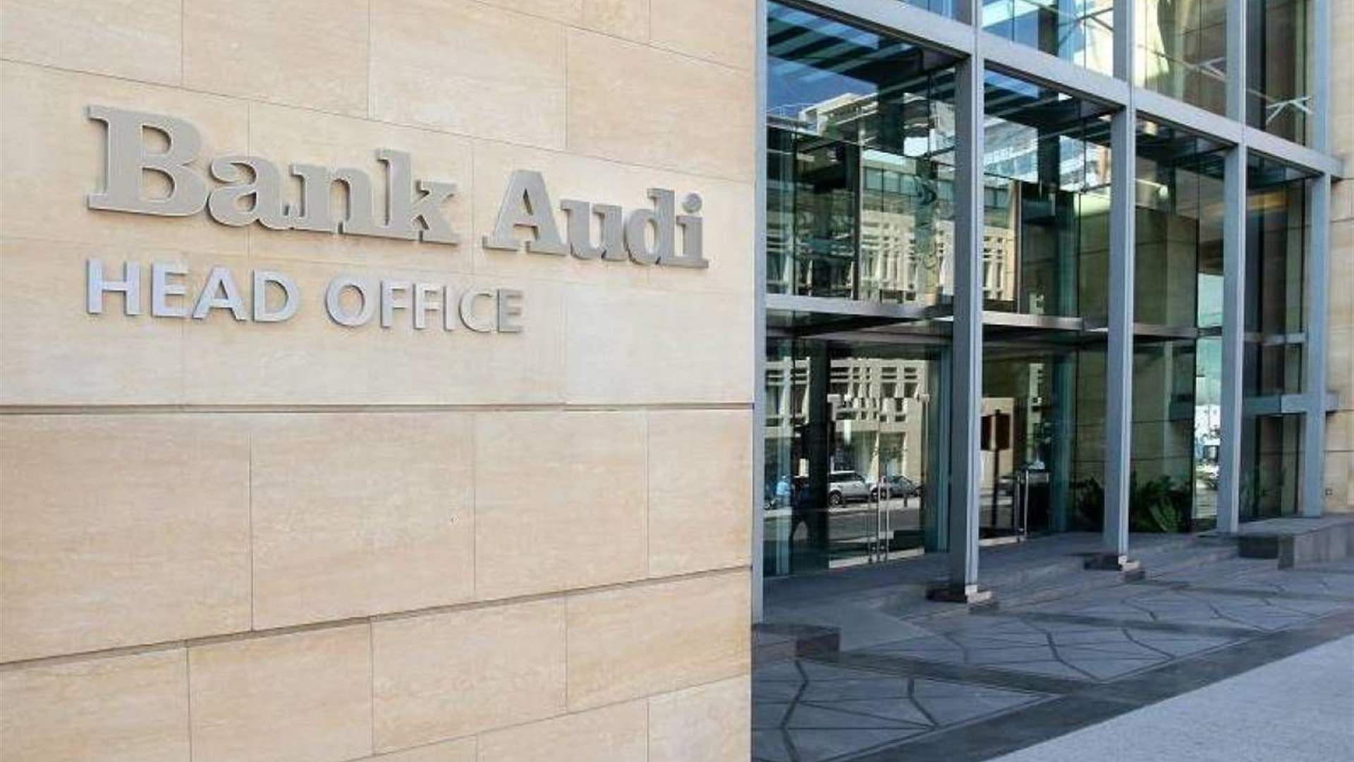 ما هي التداعيات الاقتصادية للحرب المستجدة على المستوى المحلي والاقليمي والعالمي؟... هذا ما أوضحه الدكتور مروان بركات