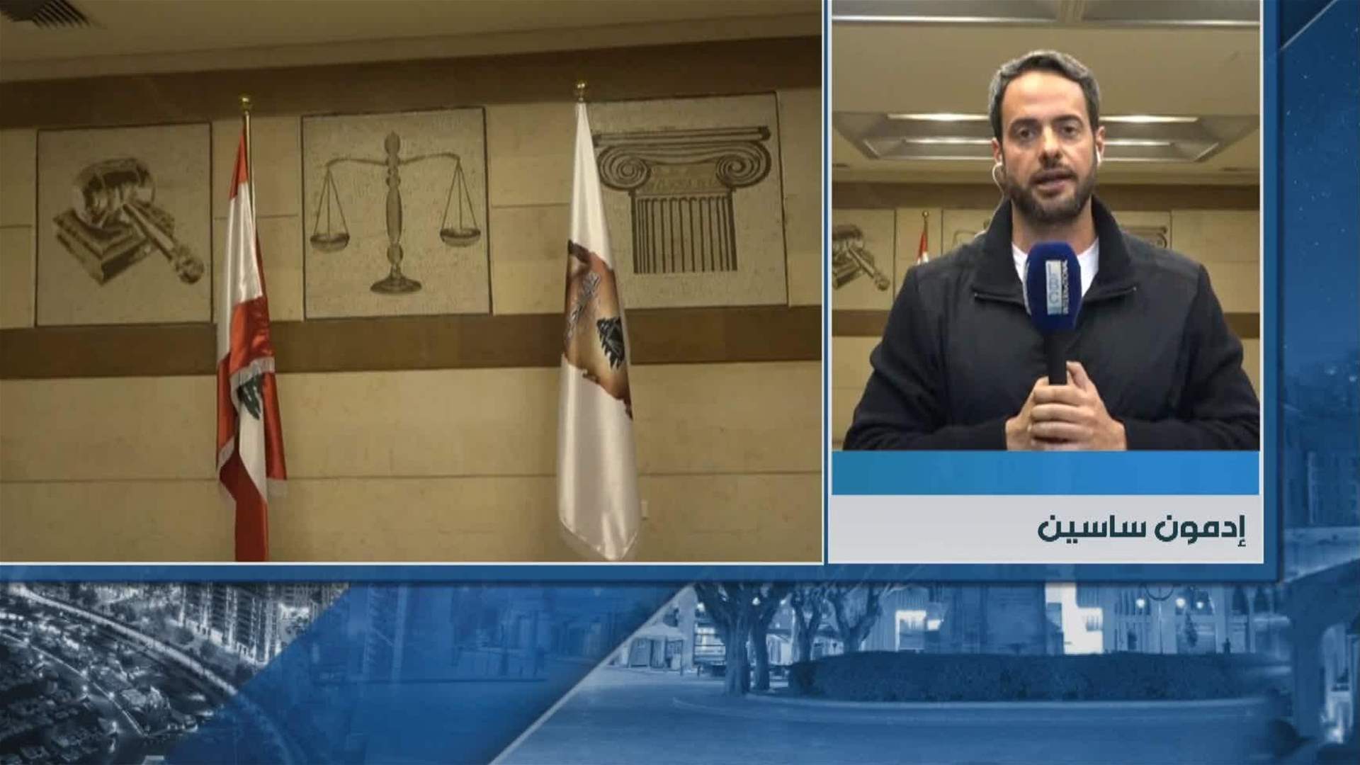 ما جديد قضيةِ عصابة التيكتوك؟