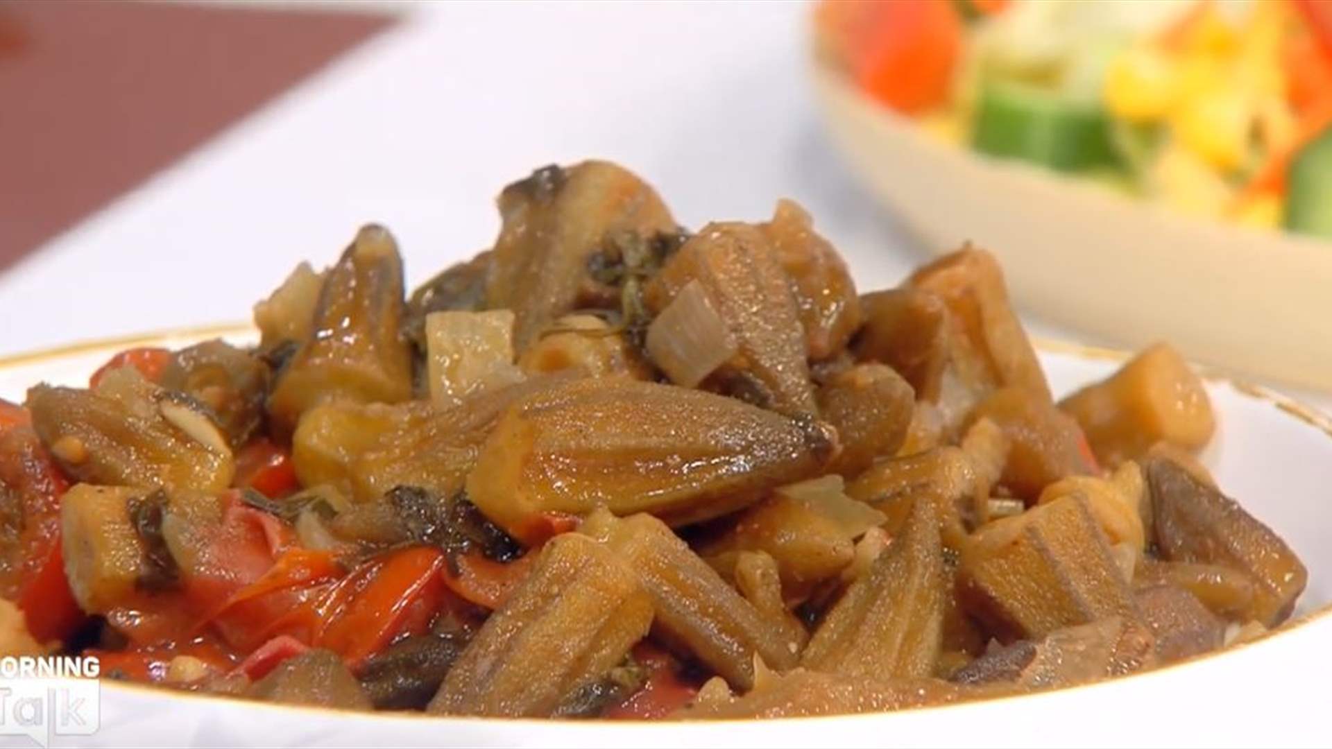إليكم طريقة تحضير طبق البامية مع الأرز وحلوى المغلي على طريقة الشيف فادي زغيب! (فيديو)