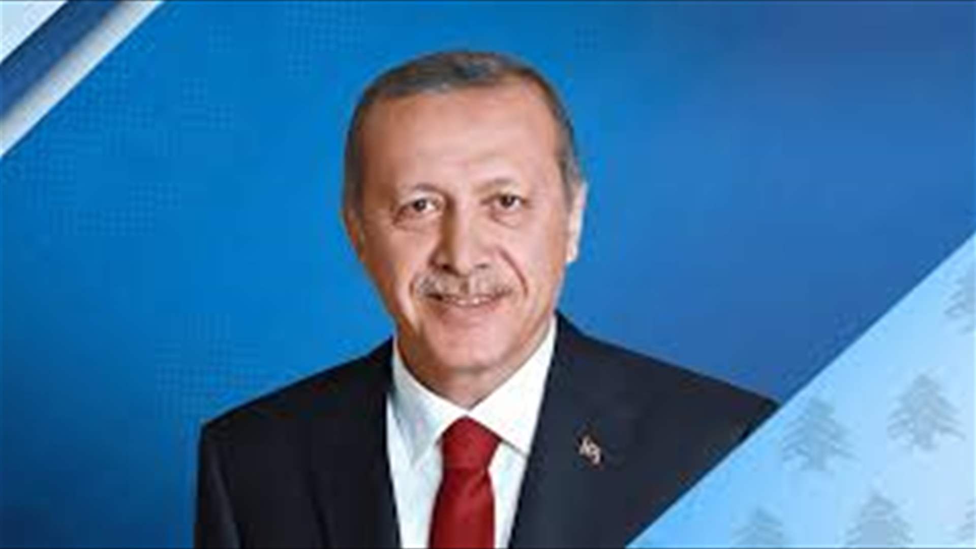 إردوغان: مستشفيات تركيا تستقبل "أكثر من ألف عضو في حماس"
