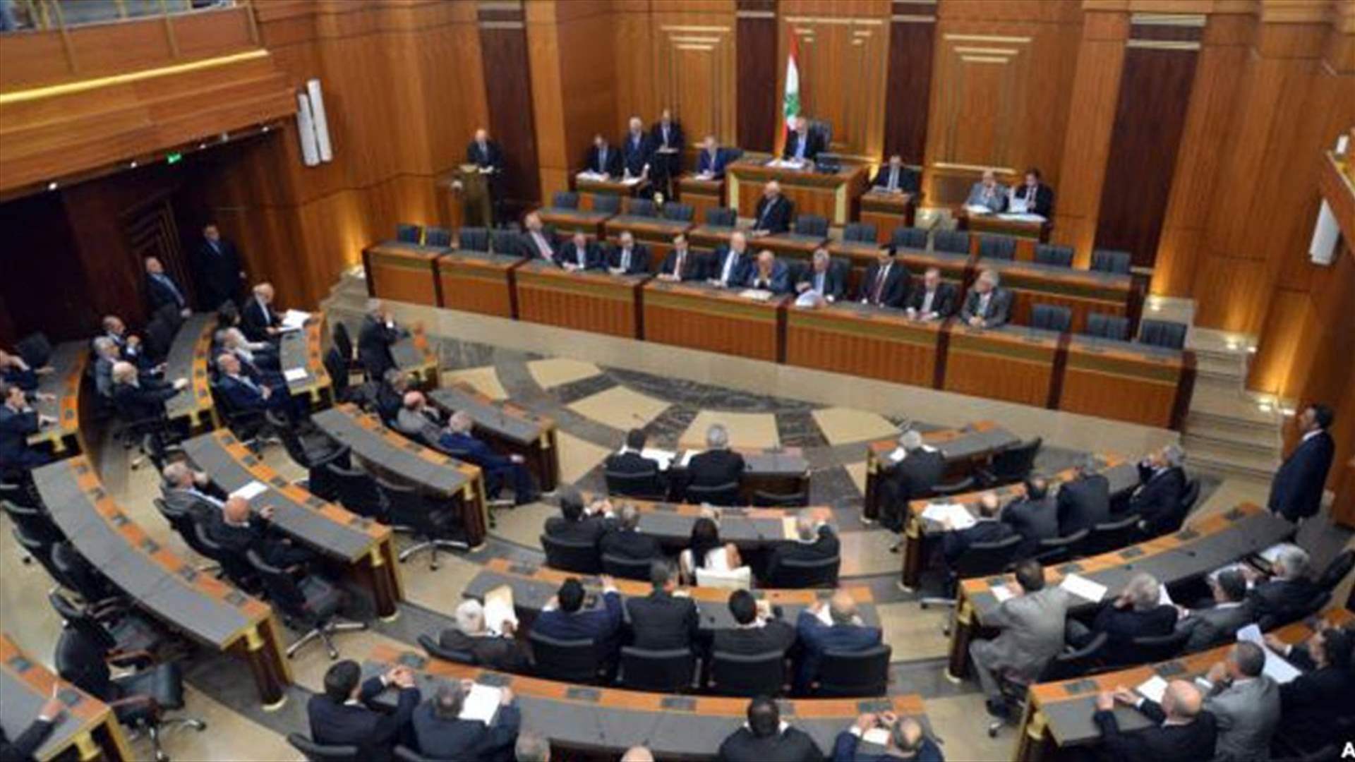 مصدر مقرب من &quot;الثنائي الشيعي&quot; لـ&quot;الأنباء الكويتية&quot;: الاتصالات جارية لتأمين نجاح جلسة الاربعاء 