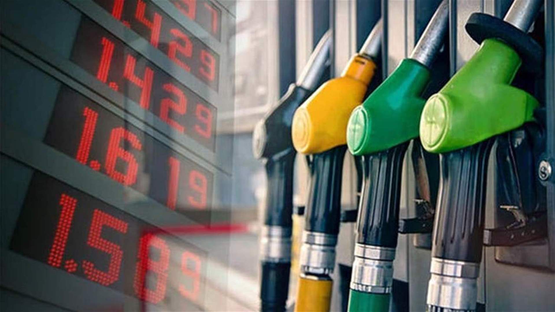 Fuel prices decrease across Lebanon 