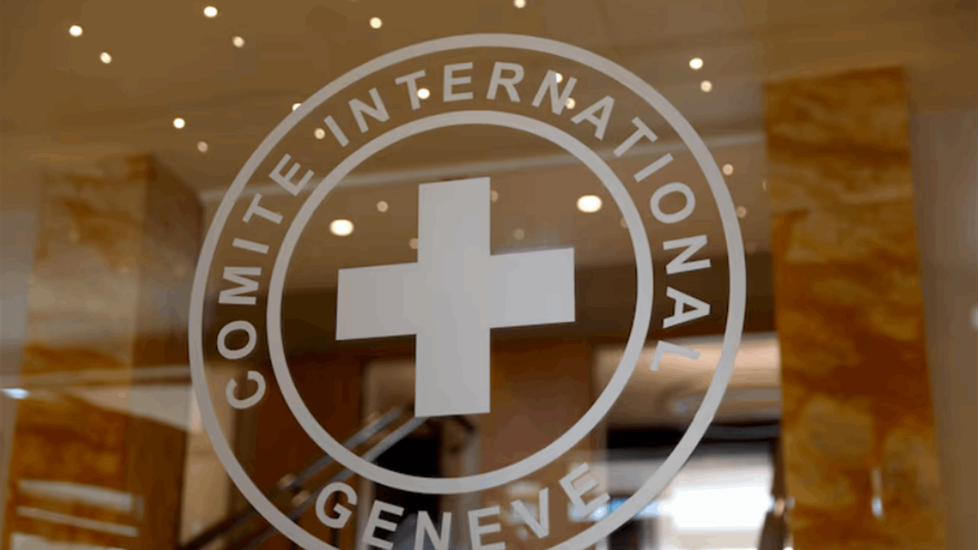 Red Cross sets up Rafah emergency field hospital