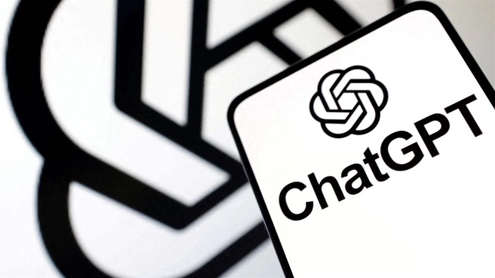 OpenAI تكشف عن إصدار جديد من ChatGPT... إليكم التفاصيل!