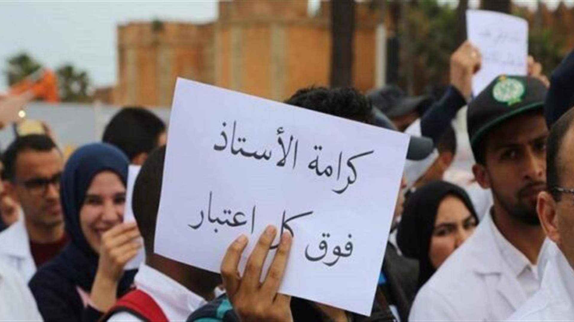 حراك المعلمين المتعاقدين طالب الحلبي بإقرار بدل الانتاجية في أشهر الصيف
