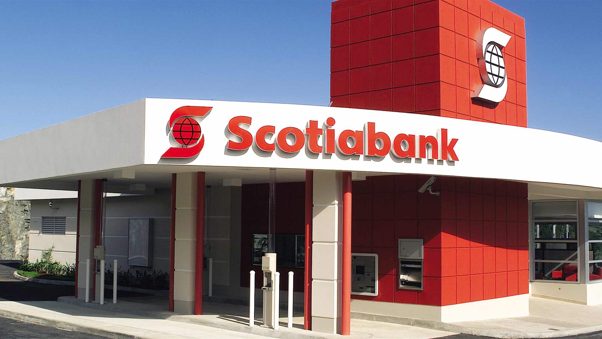 Scotiabank&#39;s fund unit halved stake in Israeli weapons maker Elbit